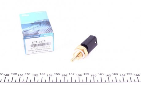 Датчик температури охолоджуючої рідини KAVO ECT-6510