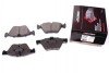 К-кт колодок перед. Mercedes E-Series (W211)/SLK-Series (W170)/CLK-Series (W208)/E-Series (W210)/Chrysler Crossfire (95-09) PROTECHNIC PRP0125 (фото 1)