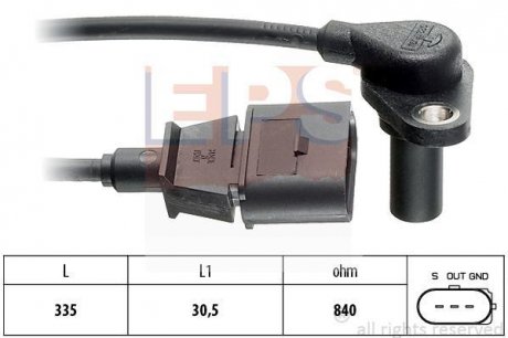 Датчик положення к/вала (для АКПП) Audi A3 /Seat Leon, Toledo II /Skoda Octavia /VW Bora, Golf IV 1.6-2.3 96- EPS 1.953.220