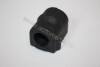 Ø 21mm Втулка стабiлiзатора Opel Astra H, Astra H GTC, Combo, Combo Tour, Corsa D, Meriva A 1.2-2.0 10.01- AUTOMEGA 110173110 (фото 1)