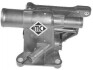 Патрубок системи охолодження Ford C-Max/Fiesta/Focus/Mondeo/S-Max 1,8-2.0, Metalcaucho 03805 (фото 1)