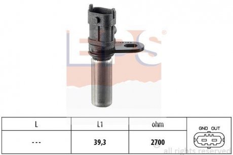 Датчик імпульсів Opel Astra G/H/Corsa C/Vectra B/C/Zafira 1.4-1.6i 16V 95- EPS 1.953.288