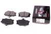 К-кт колодок перед. Alfa Romeo 145/146/Fiat Panda/Punto/Ritmo/Tipo/Tempra PROTECHNIC PRP0014 (фото 1)