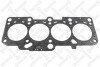 Прокладка ГБЦ Audi A3,A4,TT/Seat Leon/Skoda Octavia/VW Golf 1.8T 97-05 STELLOX 11-25006-SX (фото 1)