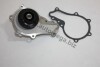 Водяна помпа Ford/Mazda/PSA/Toyota 1.4Hdi/1.4Tdci/1.6Tdci 01- AUTOMEGA 160009110 (фото 1)