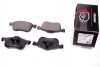 Колодки передні Volvo S60 / S80 / V70 2.0 / 2.3 / 2.8 / 3.0 PROTECHNIC PRP0279 (фото 1)