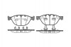 Гальмівні колодки дискові перед.BMW 535d/745-760 02- REMSA 0958 10 (фото 1)