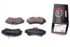 Гальмівнi колодки P Nissan Almera,Primera 90- +ABS PROTECHNIC PRP0107 (фото 1)