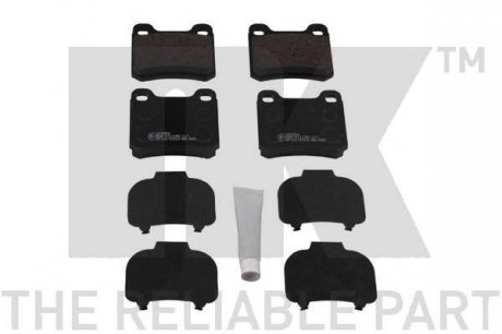 К-кт зад. гальм. колодок Mercedes 190 (W201) 82-93 NK 223306