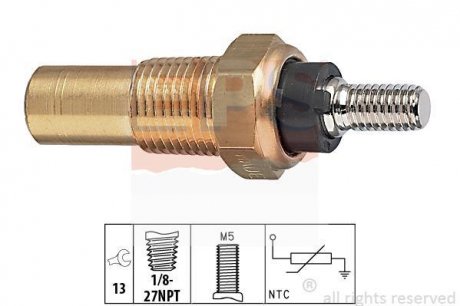 Датчик темп воды EPS 1.830.124 (фото 1)