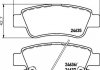 Гальміні колодки дискові зад. Honda C-RV VIII 07- HELLA 8DB 355 013-591 (фото 2)