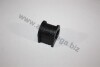 Ø16mm Втулка стабілізатора зад. Ford Mondeo 93-00 AUTOMEGA 110027610 (фото 1)