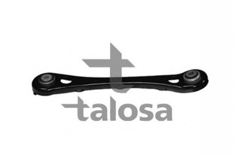 Важіль підвіски TALOSA 46-08649 (фото 1)