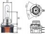 Автолампа Behr Standard H15 PGJ23T-1 15 W 55 W прозрачная HELLA 8GJ168119001 (фото 1)