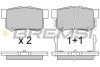 Тормозные колодки зад. Civic 98-/Accord 90-03 (Akebono) (47,5x89x14,5) BREMSI BP2544 (фото 1)