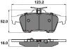 Гальмівні колодки зад. Connect/Focus II//Citroen C5/Saab 9-3 01- (ATE) NATIONAL NP2020 (фото 1)