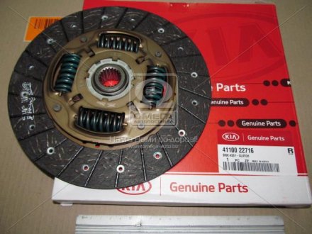 Диск сцепления Getz 1600 CC - ALPHA DOHC MOBIS 41100-22716