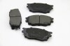 Тормозные колодки перед. Mazda 6 02-07 (sumitomo) BREMSI BP3092 (фото 2)