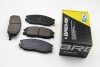 Гальмівні колодки перед. Kia Sorento 02- (mando) BREMSI BP3268 (фото 1)