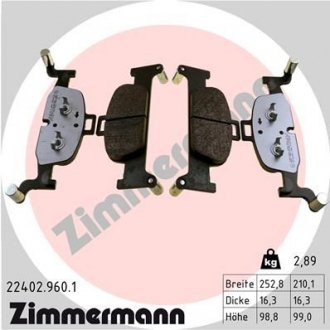 Гальмiвнi колодки дисковi низький рiвень пилу ZIMMERMANN 224029601