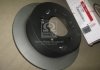 Гальмівний диск MOBIS 58411-2K300 (фото 2)