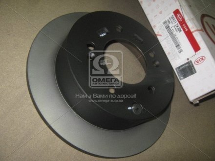 Гальмівний диск MOBIS 58411-2K300