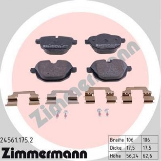 Гальмiвнi колодки дисковi з аксесуарами ZIMMERMANN 245611752 (фото 1)