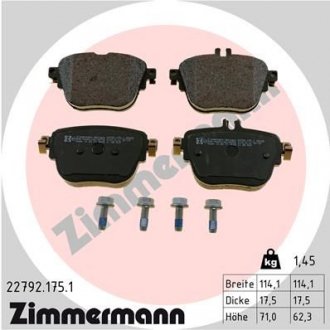 Комплект гальмівних колодок ZIMMERMANN 227921751 (фото 1)
