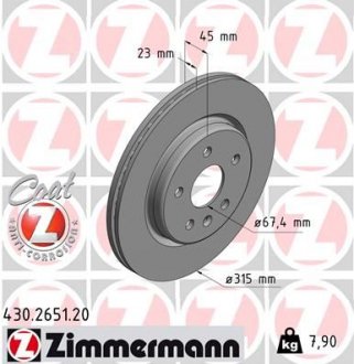 Гальмiвнi диски ZIMMERMANN 430265120