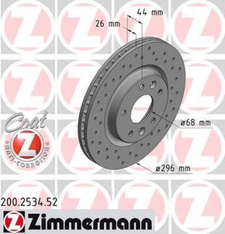 Гальмiвнi диски ZIMMERMANN 200253452 (фото 1)