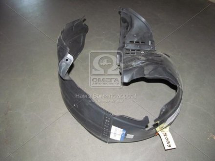 Підкрилок передній правий Hyundai Santa Fe 10-12 MOBIS 86820-2B200