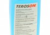 Терозон BOND GLASS CLEANER BO 1KG M Henkel 2689820 (фото 3)