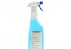 Терозон BOND GLASS CLEANER BO 1KG M Henkel 2689820 (фото 4)