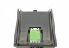 Резистор вентилятора Premium Quality, OEM Quality Aic 52475 (фото 5)