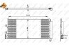 Радіатор кондиціонера NRF 350332 (фото 1)