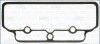 Прокладка клапанной крышки MB OM314 AJUSA 11033400 (фото 1)