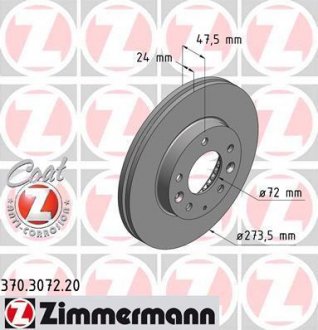 Гальмівний диск ZIMMERMANN 370.3072.20 (фото 1)