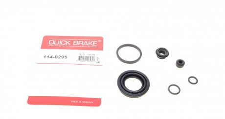 Ремкомплект гальмівного супорта задній QUICK BRAKE 114-0295 (фото 1)