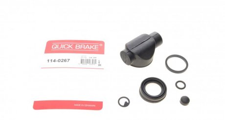 Ремкомплект суппорта QUICK BRAKE 114-0267 (фото 1)