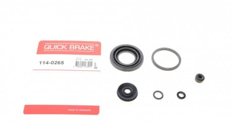 Ремкомплект суппорта QUICK BRAKE 114-0265 (фото 1)
