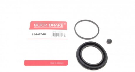 Ремкомплект суппорта QUICK BRAKE 114-0246 (фото 1)
