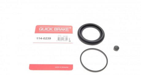 Ремкомплект суппорта QUICK BRAKE 114-0239 (фото 1)