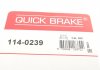 Ремкомплект суппорта QUICK BRAKE 114-0239 (фото 7)