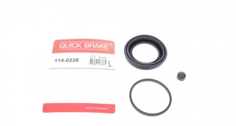 Ремкомплект суппорта QUICK BRAKE 114-0235 (фото 1)
