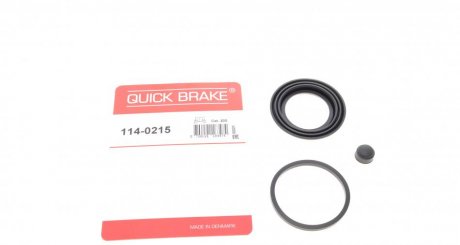 Ремкомплект суппорта QUICK BRAKE 114-0215 (фото 1)