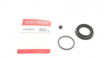 Ремкомплект суппорта QUICK BRAKE 114-0211 (фото 1)