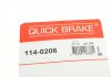 Ремкомплект суппорта QUICK BRAKE 114-0206 (фото 7)