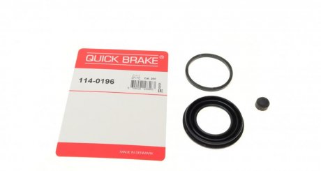 Ремкомплект гальмівного QUICK BRAKE 114-0196 (фото 1)