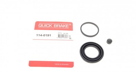 Ремкомплект суппорта QUICK BRAKE 114-0191 (фото 1)