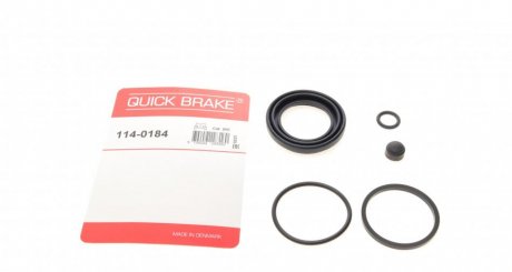 Ремкомплект суппорта QUICK BRAKE 114-0184 (фото 1)